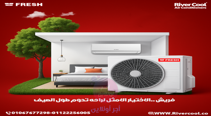 home-1
